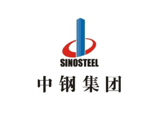 【中钢澳大利亚罗克兰兹铜矿】橡胶接头案例 橡胶接头案例