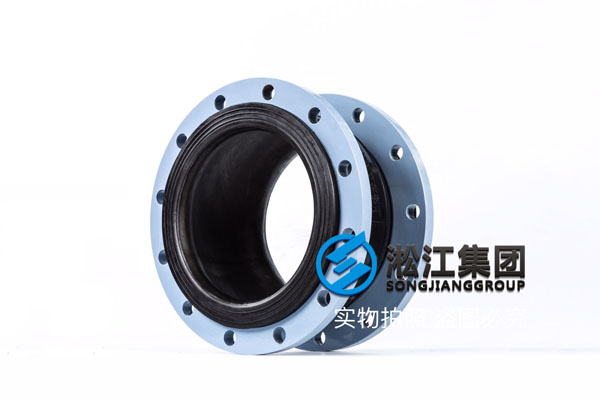 杭州水泵使用DN300可曲挠橡胶接头/高压橡胶接头