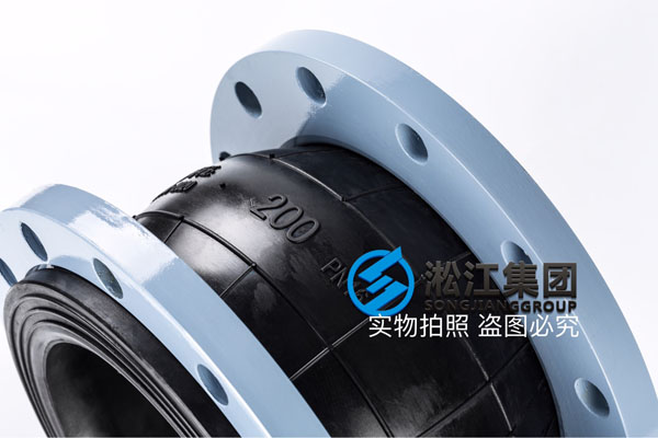 北京消防管路使用DN200钢丝橡胶接头/高压橡胶接头