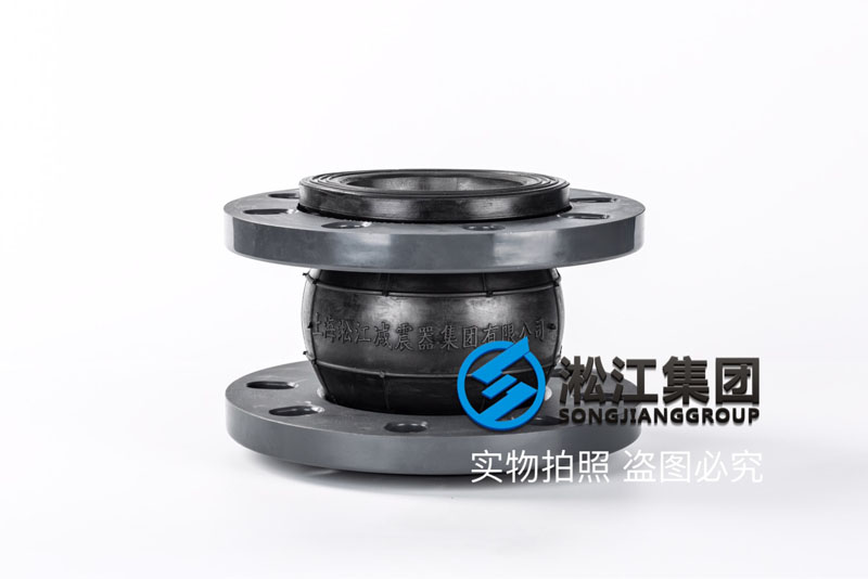 无锡环境保护设备安装PVC法兰橡胶接头