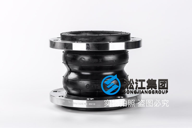 不锈钢KST-F型双球橡胶接头 不锈钢KST-F型双球橡胶接头
