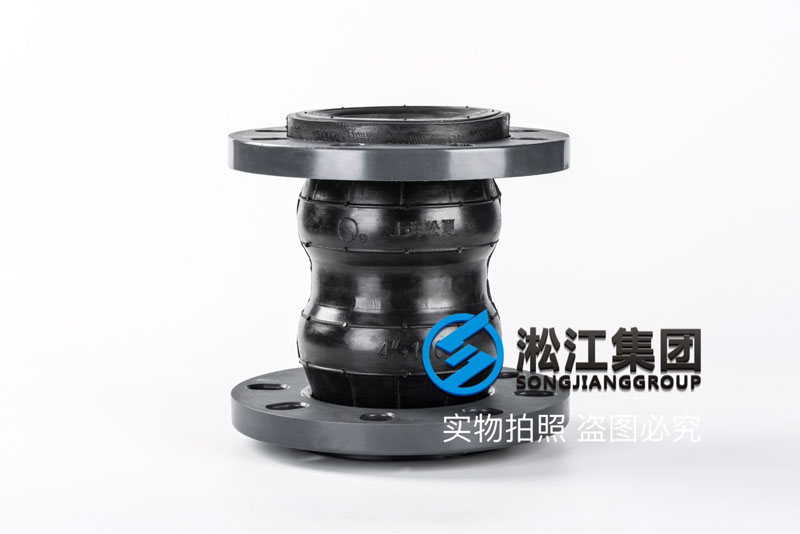 PVC法兰双球橡胶接头 PVC法兰双球橡胶接头