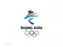 北京2022年冬奥会北京首钢冰场制冷机房橡胶接头案例