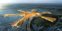 北京新机场指廊工程橡胶接头合同