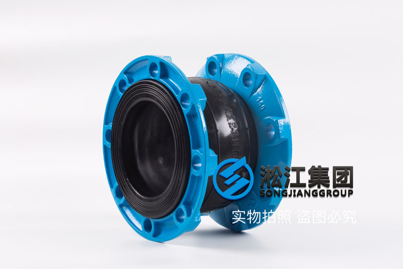 沧州自来水厂使用橡胶接头
