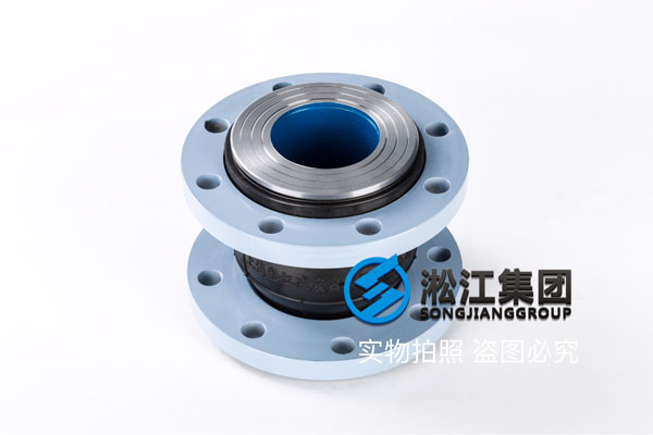 宜宾DN200耐磨橡胶接头含税含运费报价多少？