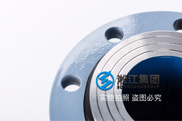 宜宾DN200耐磨橡胶接头含税含运费报价多少？