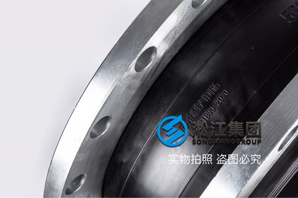 浙江橡胶软接，DN500，PN10，带限位杆