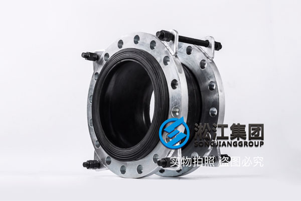 甘肃DN300伸缩节,PN2.5MPa DN300限位橡胶接头产品