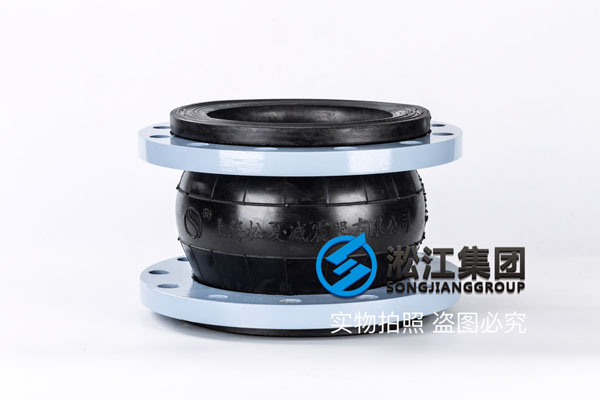 杭州橡胶接头，口径DN100，介质液压油