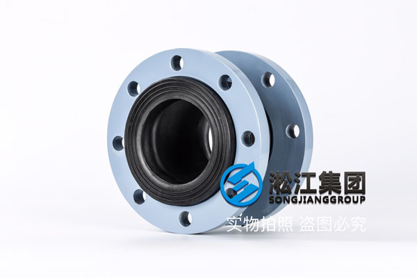 DN100橡胶软接头