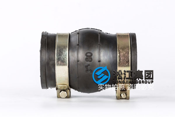 卡箍橡胶接头