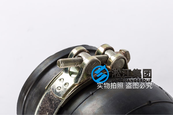 卡箍橡胶接头