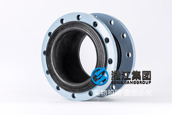 湖南柔性管接头,DN250,PN1.0MPa