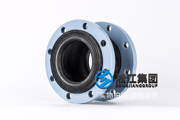 上海法兰橡胶软接头，口径DN150，空调水系统上用