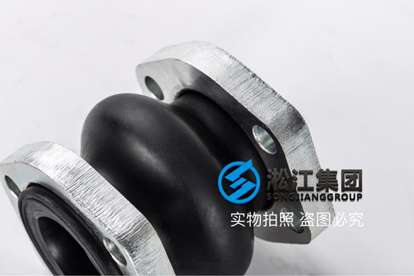 山东橡胶避震喉,1.5寸/2寸,菱形法兰