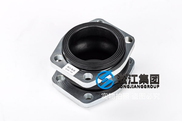南通NG耐油橡胶避震喉K16S-100