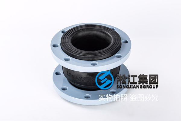 西安可曲挠橡胶接头，口径DN125/DN80,1.6MPa
