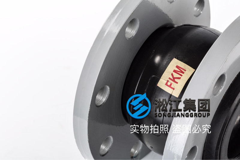 上海钢丝氟橡胶软连接,KXT-80压力25KG