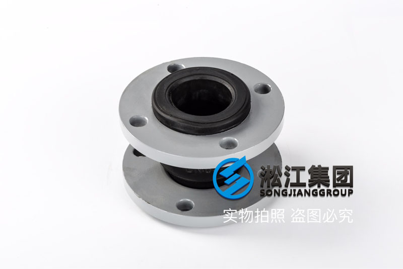 常州氟橡胶软接头,口径DN32/DN40