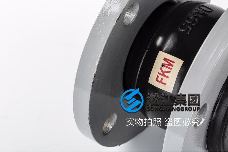 常州氟橡胶软接头,口径DN32/DN40
