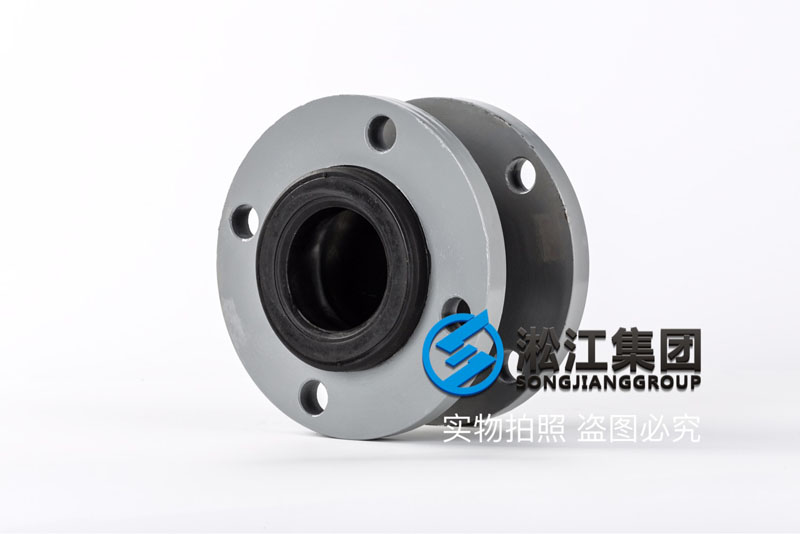 常州氟橡胶软接头,口径DN32/DN40