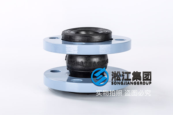 上海软接头,规格DN32/DN40,不锈钢法兰连接