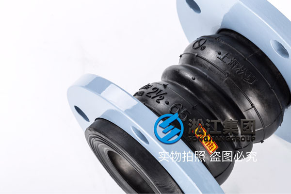 上海DN65双球橡胶软接头,中标法兰,耐酸碱材质