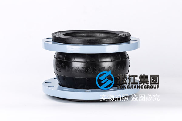 甘肃橡胶软接头,口径DN300/200,PN16温度100度