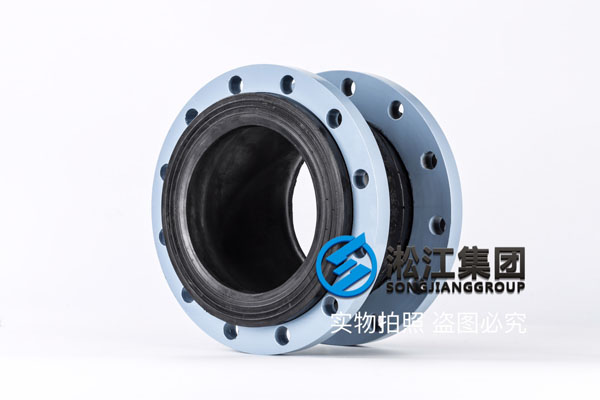 甘肃橡胶软接头,口径DN300/200,PN16温度100度