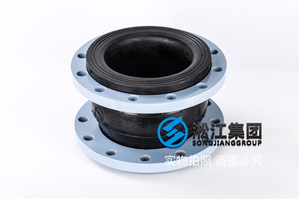 甘肃橡胶软接头,口径DN300/200,PN16温度100度