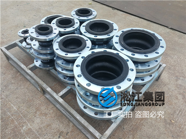 山东脱硫橡胶软连接,口径DN700/200/150,压力10公斤