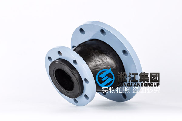 杭州偏心异径挠性接头,碳钢法兰,高压泵进口安装