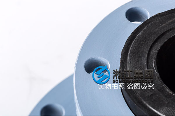 杭州偏心异径挠性接头,碳钢法兰,高压泵进口安装