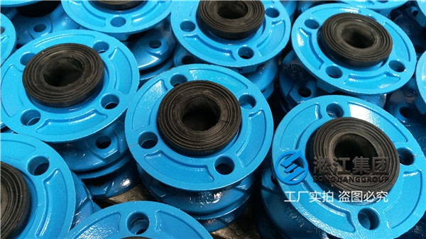 上海NBR橡胶挠性接管,通径65（2”1/2）,压力25kg