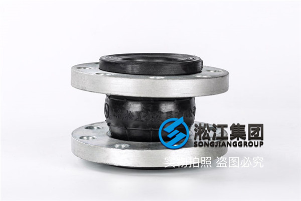上海NBR橡胶挠性接管,通径65(2”1/2),压力25kg