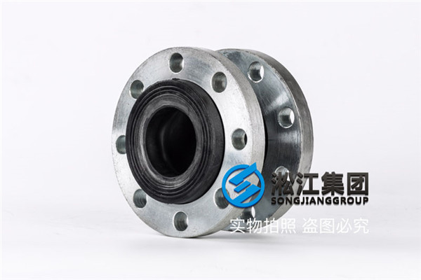 上海NBR橡胶挠性接管,通径65（2”1/2）,压力25kg