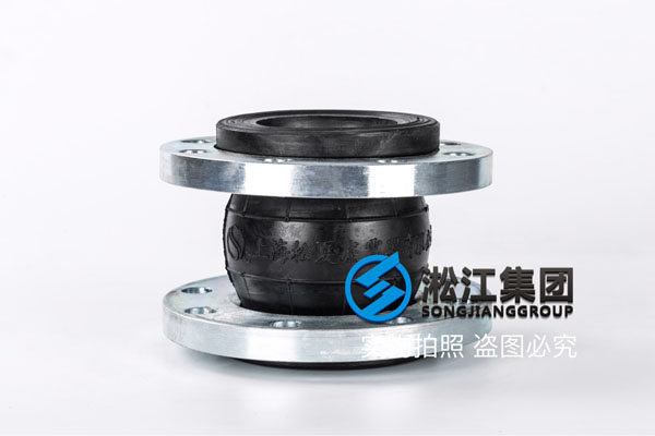 北京天然橡胶软连接,通径DN80压力25公斤,限位拉杆
