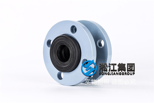 贵阳天然橡胶软接,通径DN32/DN40,60度常温水