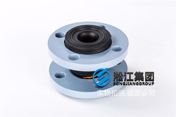 贵阳天然橡胶软接,通径DN32/DN40,60度常温水