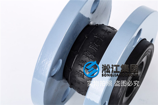 贵阳天然橡胶软接,通径DN32/DN40,60度常温水