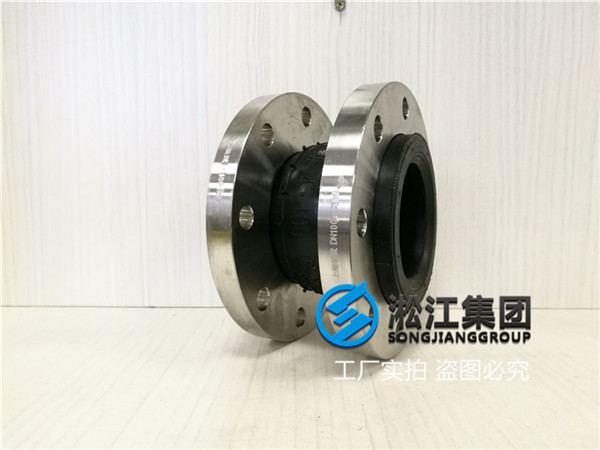 西安不锈钢软接头,通径DN100,多少钱