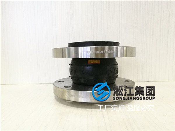 西安不锈钢软接头,通径DN100,多少钱