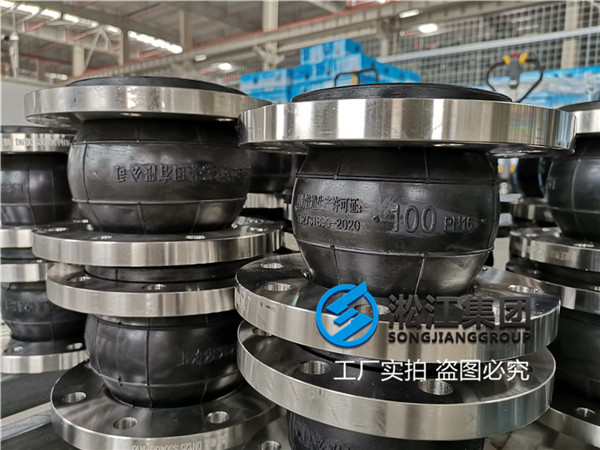 西安不锈钢软接头,通径DN100,多少钱