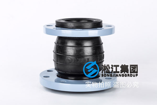 上海三元乙丙橡胶接头,规格DN100-80,法兰碳钢烤漆