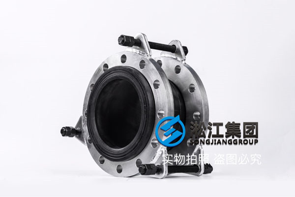 上海橡胶软接头,DN200/DN250,暖通水系统使用