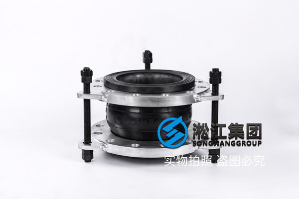 上海橡胶软接头,DN200/DN250,暖通水系统使用