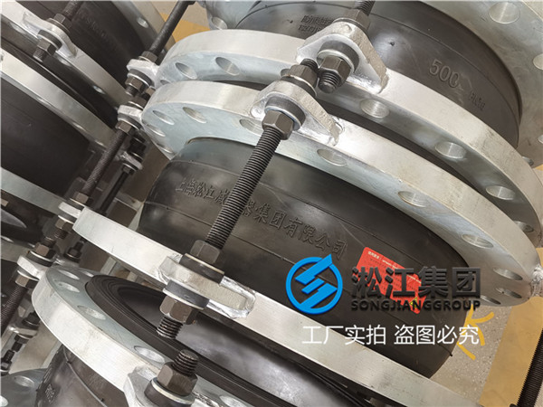 中山镀锌挠性接头,规格DN500/DN400,NR天然橡胶