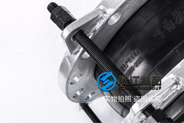 西安KXT橡胶软连接,DN350-25KG,介质空调水