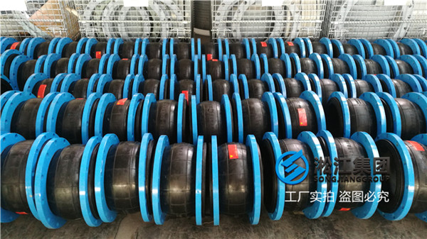 西安KXT橡胶软连接,口径DN250-16KG